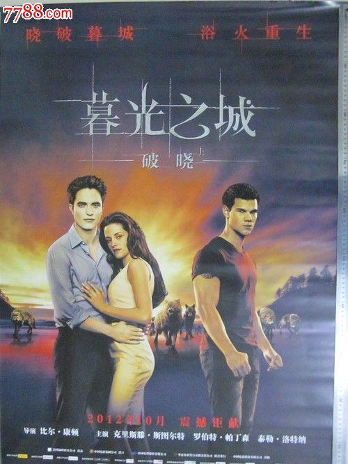马里兰大学学院市分校硕士学位证